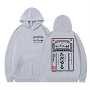 Hooded hoodie with letter print pattern top as a base for men and women