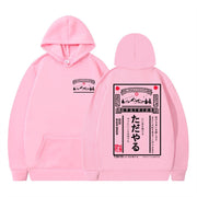 Hooded hoodie with letter print pattern top as a base for men and women